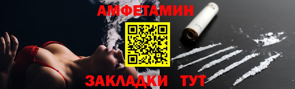 МЕФ кристаллы  Вход с VPN  Cocaine  Канабис  ГАШ  Урай  Бошки Шишки  Наркошоп 