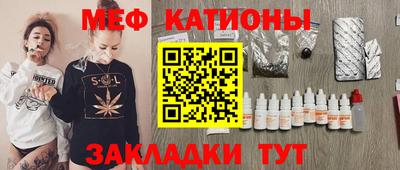 Альфа ПВП Кулебаки