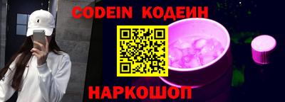 соль ск Кунгур