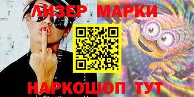 Альфа ПВП Кулебаки
