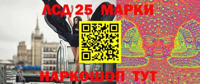 соль ск Кунгур