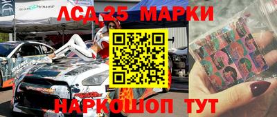 кокаин Кумертау