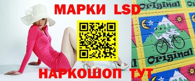 соль ск Кунгур