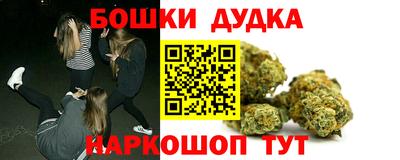 кокаин Кумертау