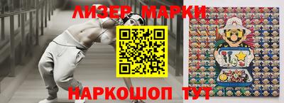 Альфа ПВП Кулебаки