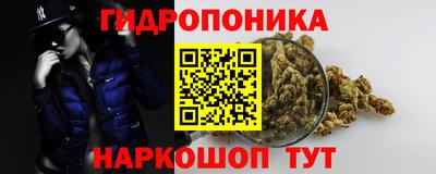 Альфа ПВП Кулебаки