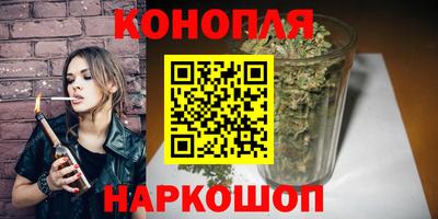 соль ск Кунгур