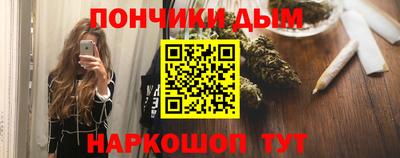 Альфа ПВП Кулебаки