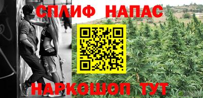 кокаин Кумертау