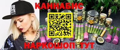 соль ск Кунгур
