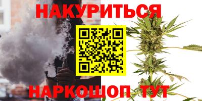 соль ск Кунгур
