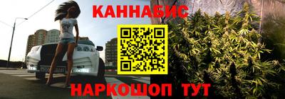 кокаин Кумертау