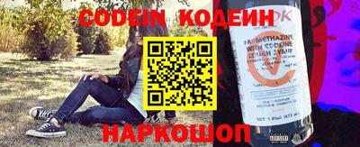соль ск Кунгур