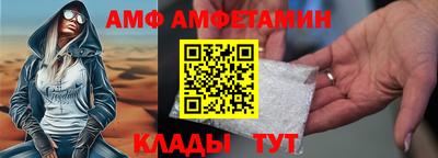кокаин Кумертау