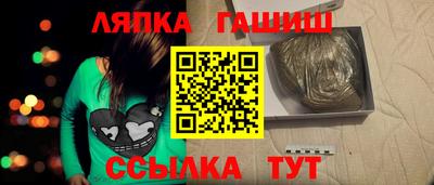 кокаин Кумертау