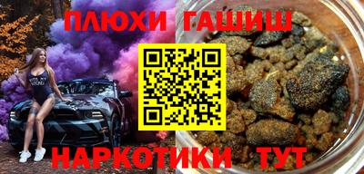 Альфа ПВП Кулебаки