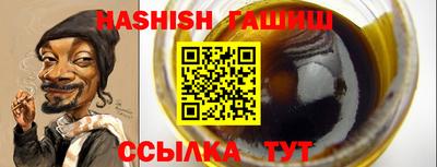 кокаин Кумертау