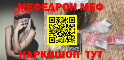 Альфа ПВП Кулебаки