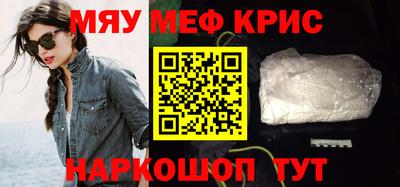 соль ск Кунгур