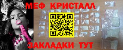 соль ск Кунгур