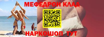 Альфа ПВП Кулебаки